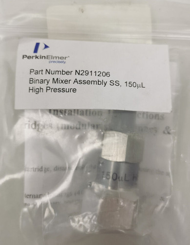 Perkin elmer binary mixer tee - perkin,