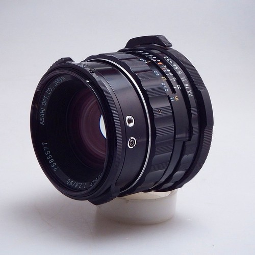 Pentax smc 6x7 90mm ls - smc,