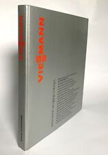 Viessmann | Bedienungsanleitungen | Vitotronic 200 | Vitola 100 | Bluetwin-Ölbre