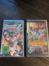 Phantasy Star Sportable 2 +