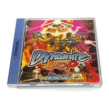Sega Dreamcast Spiel Dynamite