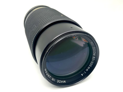 Yashica zoom 200mm 1 - zoom, 80-200mm