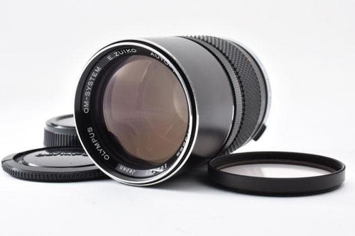 Ausgezeichnete olympus zuiko - ausgezeichnete,