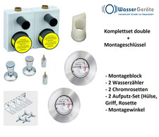 2026 montageblock set tec - montageblock, wg-tec