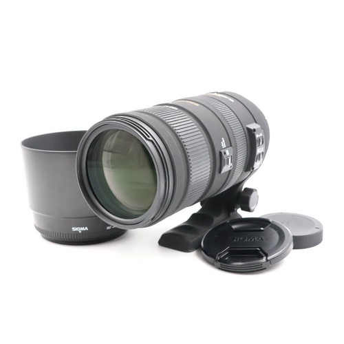 Sigma apo 120 - 120-400mm, f4.5-5.6