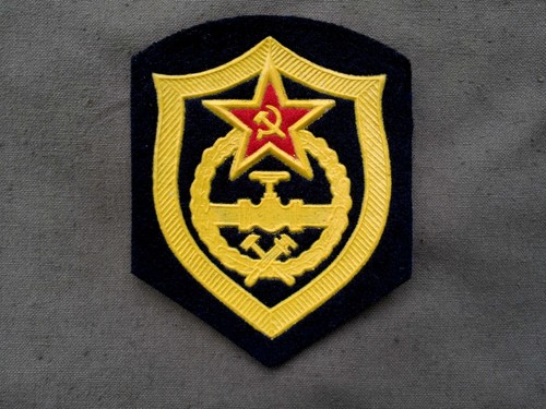 Armaufnäher