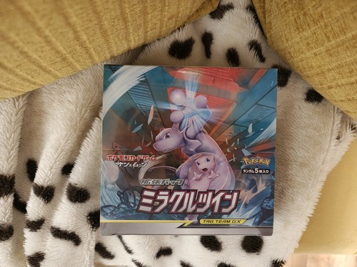 Miracle twins box - , tag