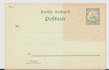 Ganzsache Deutsche Kolonien