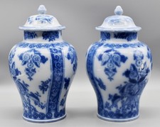 2x alte Urna- Vase Blau monochrom asiatisch mit Deckeln H31cm