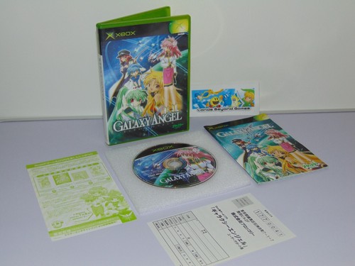 Galaxy angel xbox - galaxy,