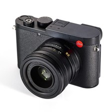 Leica Q3 umgebaut Vollspektrum