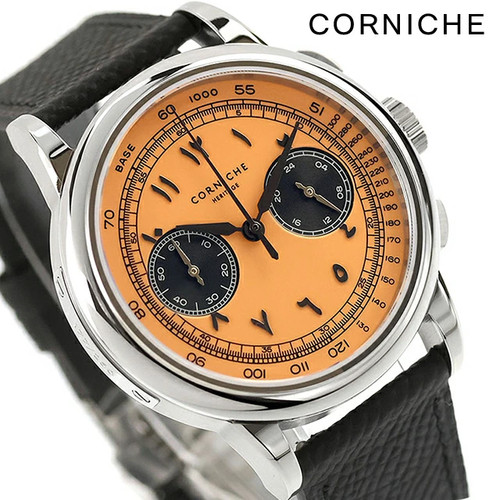 Corniche heritage mirage - heritage,