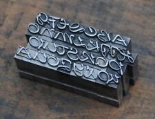 Alphabet Bleilettern Vintage Stempel Letter Initiale Druckbuchstabe Deko alt