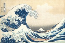 MB 179 Hokusai, Katsushika The