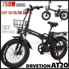 DRVETION AT20 PRO 750W Faltbare Elektrofahrrad  E-City Bike 20" Zoll 10/15/20 Ah