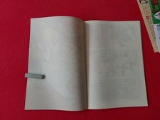 Mosaik Nr.90 /Duell an der