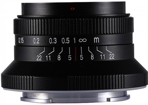 Laowa 15mm cookie - laowa, für