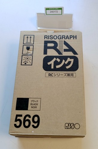 Tinte risograph 569 - ra, /