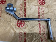 Kawasaki Kickstart Montage A1