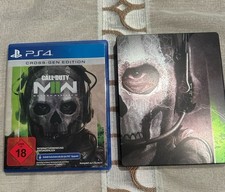 Call duty modern warfare 2 - warfare,