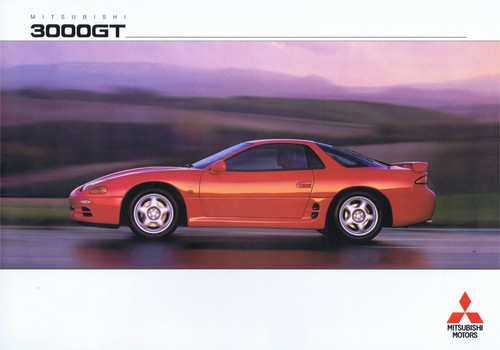 1995 mitsubishi 3000 - 1995, gt