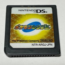 Pokemon ranger nintendo - ranger, ds