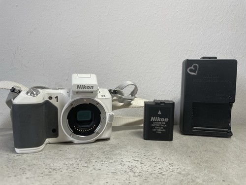 Nikon gehäuse in weiß - nikon,
