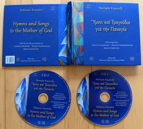Nektaria karantzi vol hymns - 1,