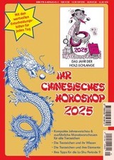 Ihr Chinesisches Horoskop 2025 von Herzberg, Daniela | Buch | Zustand sehr gut