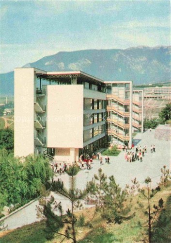 Artek gora ayu dag krim - artek, ayu-dag