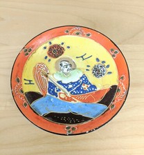 Antiker kleiner dekorativer