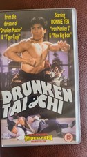 Drunken tai chi - chi, eng
