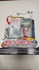 New Original Flame Byxis BB-95
