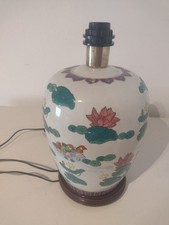 Ältere Keramik Stehlampe aus Keramik, Handbemalt