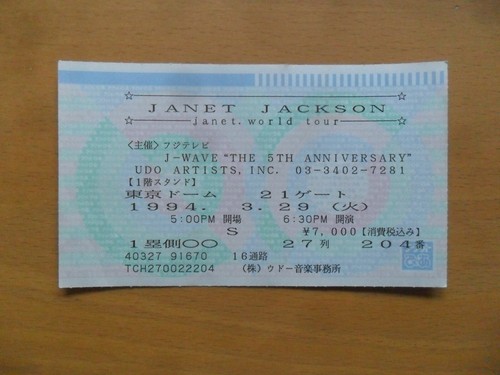 Janet jackson japan concert - jackson,