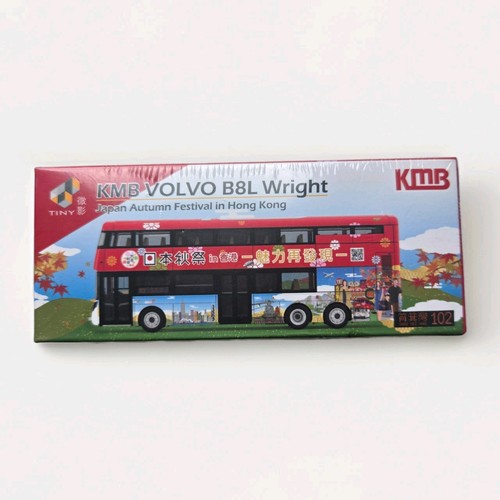 110 kmb volvo - 1/110, 12m