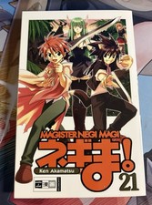 Magister Negi Magi - Band 21 Manga - Ken Akamatsu - Deutsch