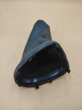Schaltsack Renault Scenic 1  8200067691