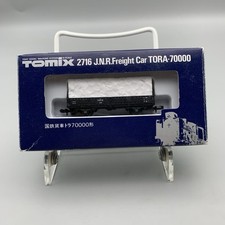 Vintage Tomix 2716 J.N.R