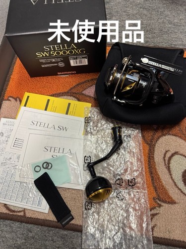 Shimano stella 5000xg - shimano, 20