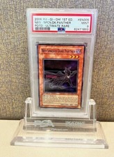 2006 1st ed - yu-gi-oh!,