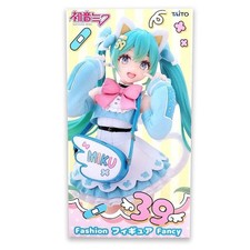Hatsune Miku Serie Modefigur