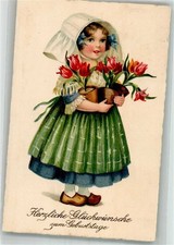 38166635 - Glueckwunsch Kind