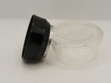 B+W Gegenlichtblende