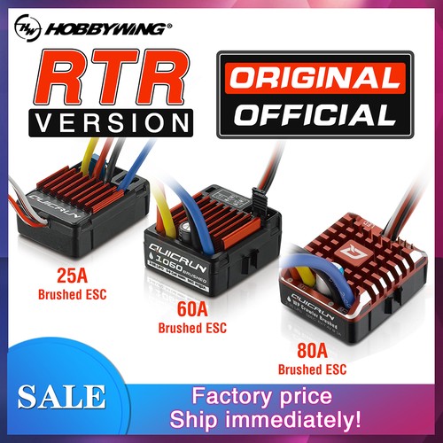 Hobbywing 1060 60a - 60a, 1625