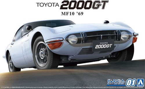 Toyota 2000gt aoshima - toyota,