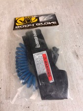 (E1) 3x Body Glove SUP Board