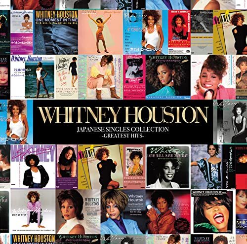 Whitney houston japanische - houston,