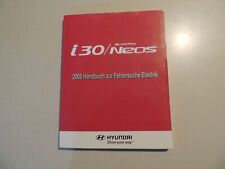 2008 Hyundai i30 Elantra Neos