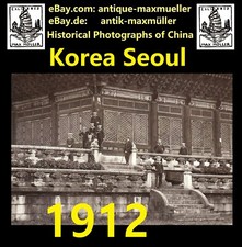 Korea Seoul 서울승별시 Crew S.M.S. Emden Kaiserpfalz Foto 1912 - gute Größe